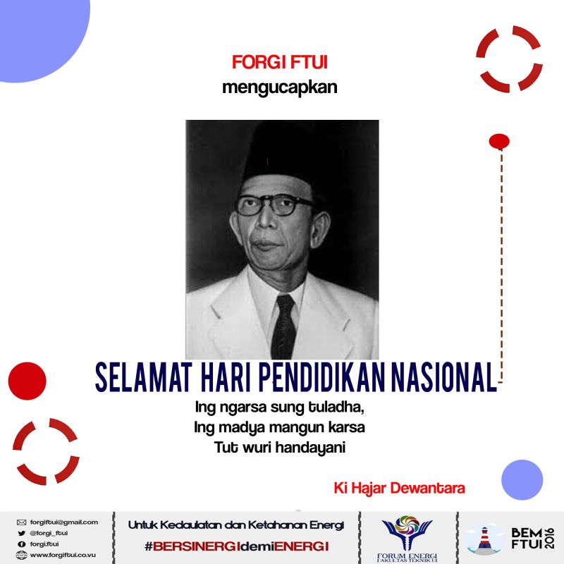 FORGI FTUI tweet media