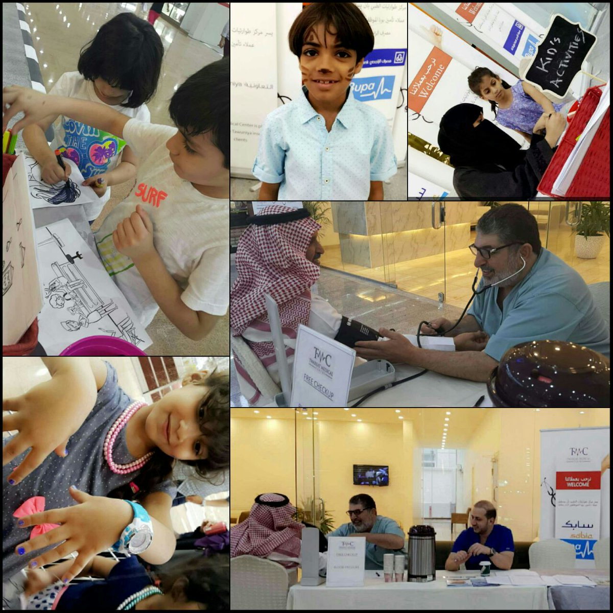 #Twareat medical team thanking those who joined our #Autism and #Immunization awareness #campaign