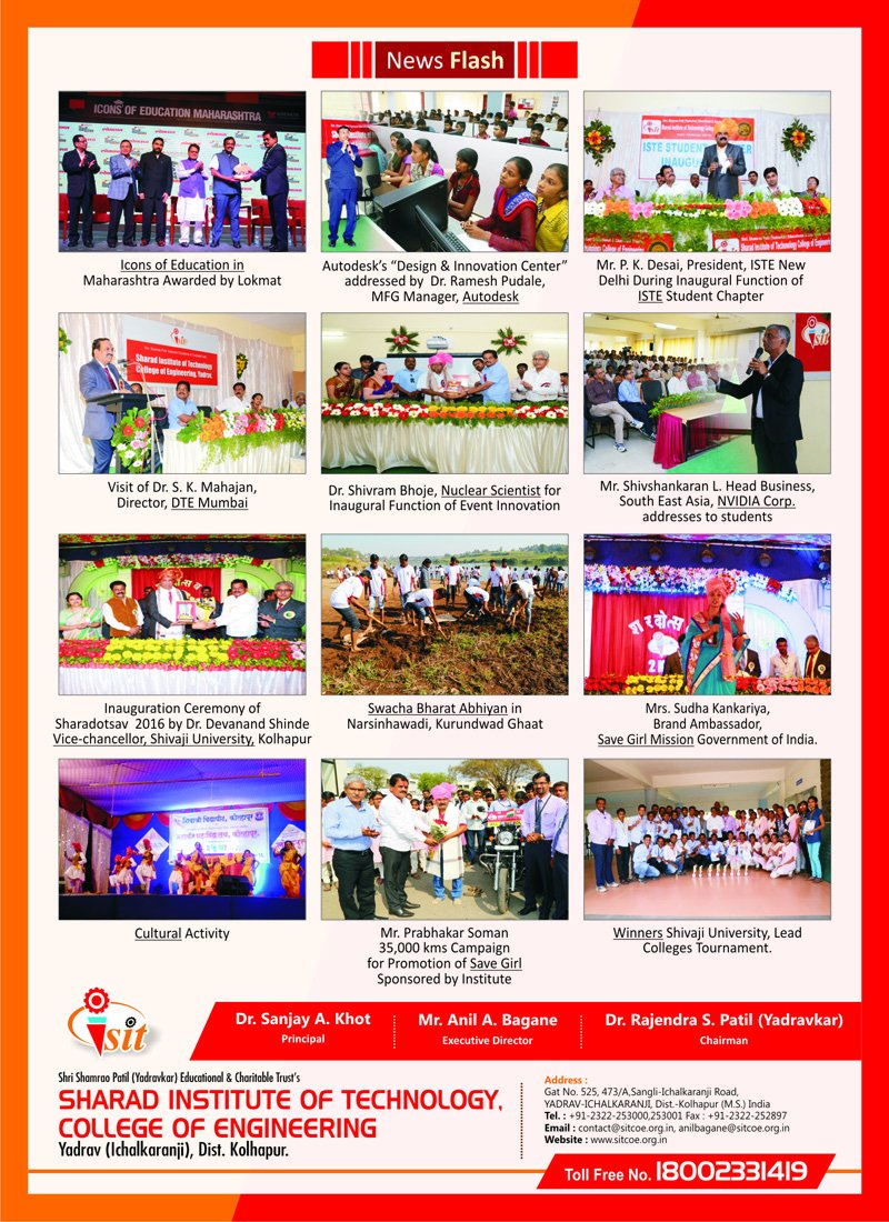 SITCOE, Ichalkaranji tweet media
