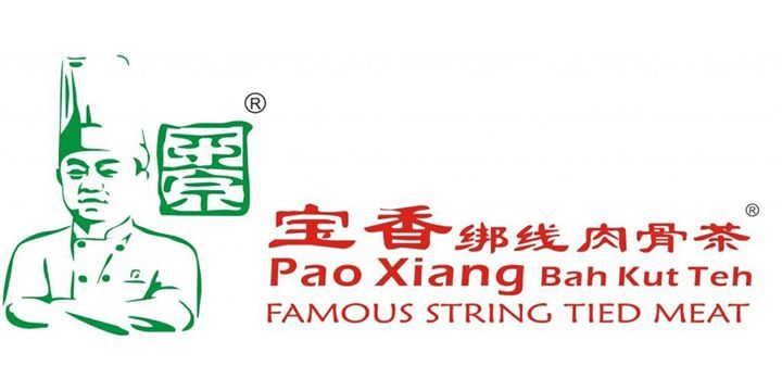 hawkertoday's tweet photo. If you have guessed it. Pao Xiang Bak Kut Teh will be coming on board with us tomorrow. Serving residents of the we… https://t.co/DYYGlUUsP3