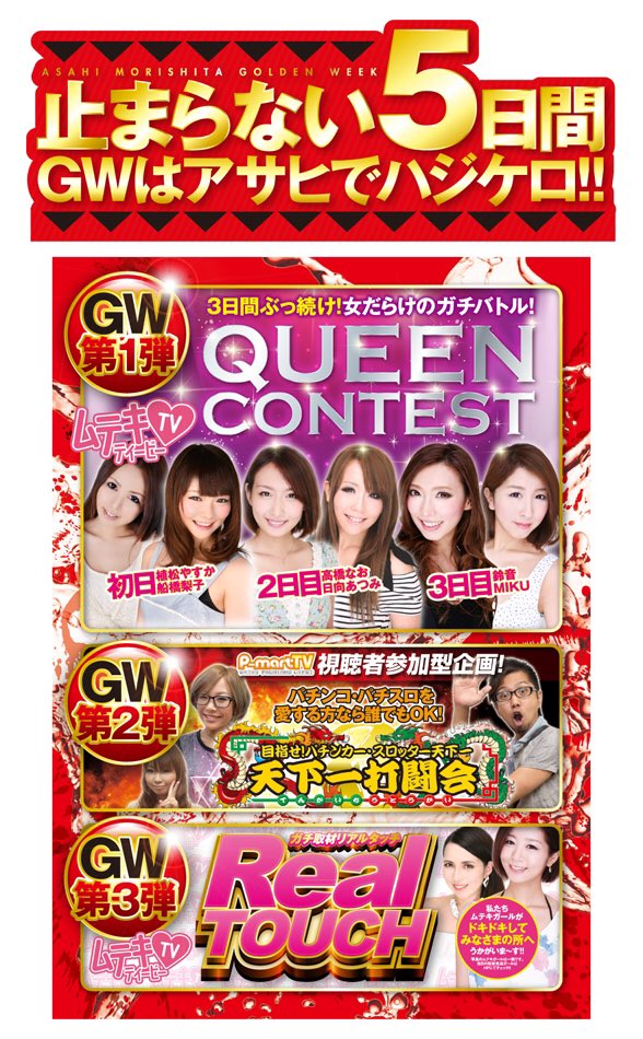 植松やすか Lang Ja Twitter Search Twitter