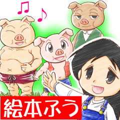 子ぶたのtwitterイラスト検索結果 子ぶたのtwitterイラスト検索結果