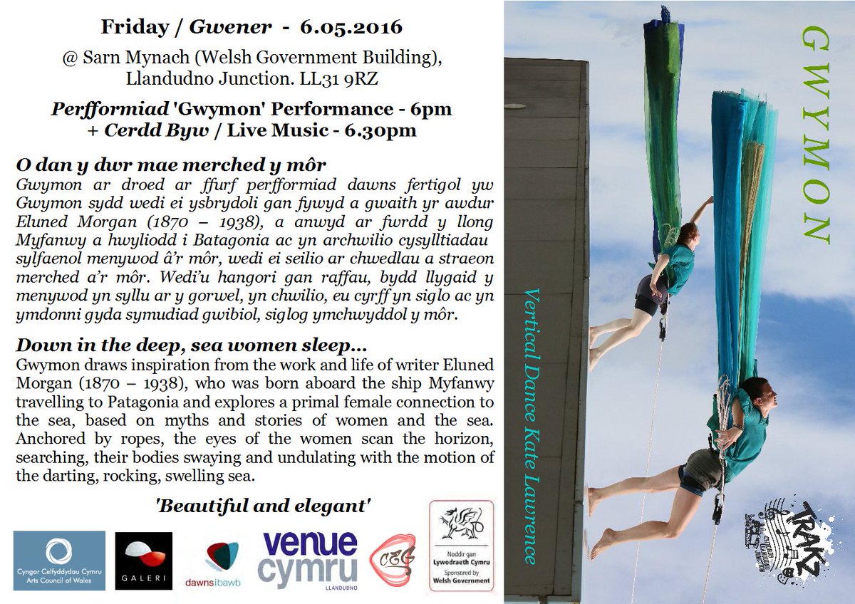 Check out Gwymon at Trakz festival in Llandudno this weekend. <a href="/verticalkate/">Kate Lawrence</a> @LisaSpaull <a href="/DespinaGoula/">Despina Goula</a> @SCSM_Bangor