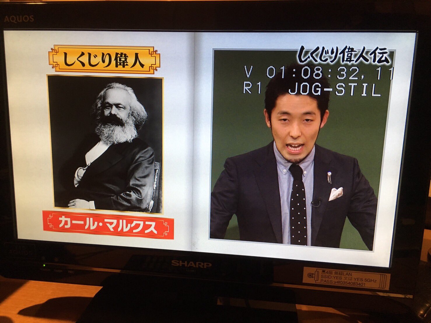 北野貴章 Takaaki Kitano Pa Twitter Gw真っ最中ですが 今日は19時からしくじり先生３時間spです でんじろう先生と おさる先生 オリラジ中田先生のしくじり偉人伝です 今回は女子生徒陣が活躍してます T Co Wd4xfruvwj Twitter