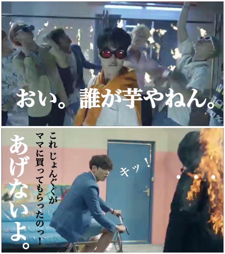 arisa11v's tweet photo. ➖とりあえず笑いに変えるシリーズ➖

【#불타오르네 #fire version】

#BTS #방탄소년단 
#他も見たいと思ったらRT
#RTでお迎え
#笑ってはいけないBTS24時

引用コメント喜びます🙏🏻
宜しくどうぞ❤︎ https://t.co/BdUoG03N86