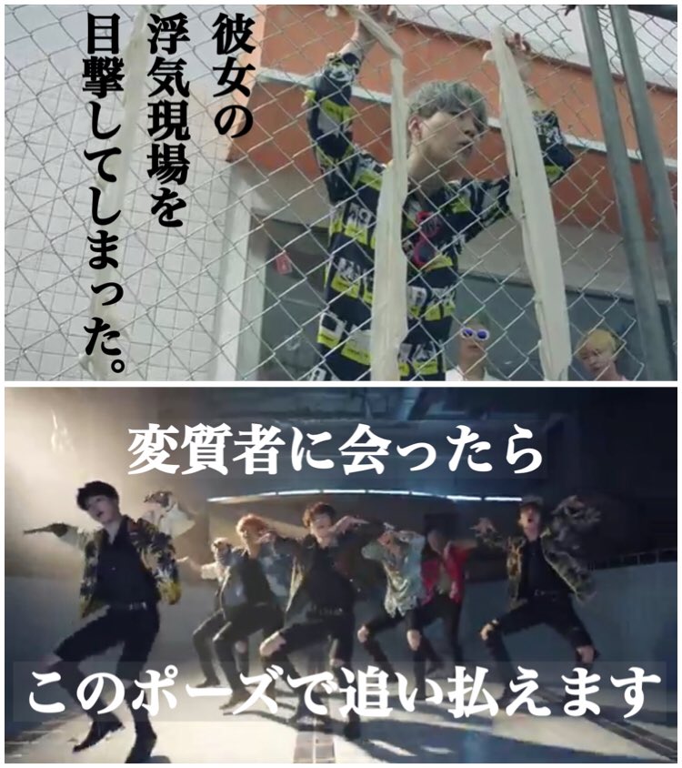 arisa11v's tweet photo. ➖とりあえず笑いに変えるシリーズ➖

【#불타오르네 #fire version】

#BTS #방탄소년단 
#他も見たいと思ったらRT
#RTでお迎え
#笑ってはいけないBTS24時

引用コメント喜びます🙏🏻
宜しくどうぞ❤︎ https://t.co/BdUoG03N86
