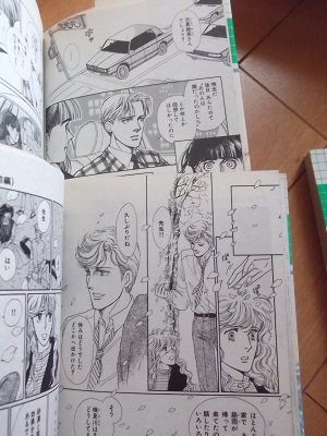 Mein Major 最近は吉野朔実先生の作品全然読んでなかったけど ぶーけ の作品は好きだったな 日夏さんもアラビア語の坂本先生もモロ好みだったのに ご冥福をお祈り申し上げます 月下の一群 青年は荒野をめざす