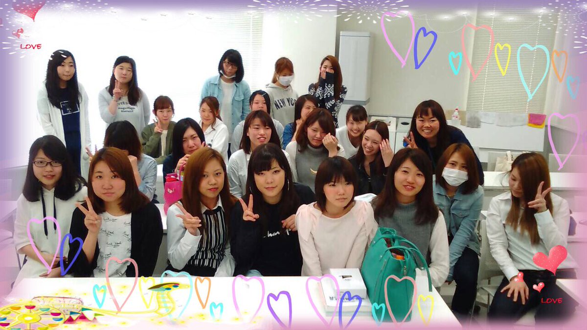 神戸元町医療秘書専門学校 本日はmoクラスの集合写真day 皆可愛くて とっても元気なクラスです 医療 事務 かわいい 大好き