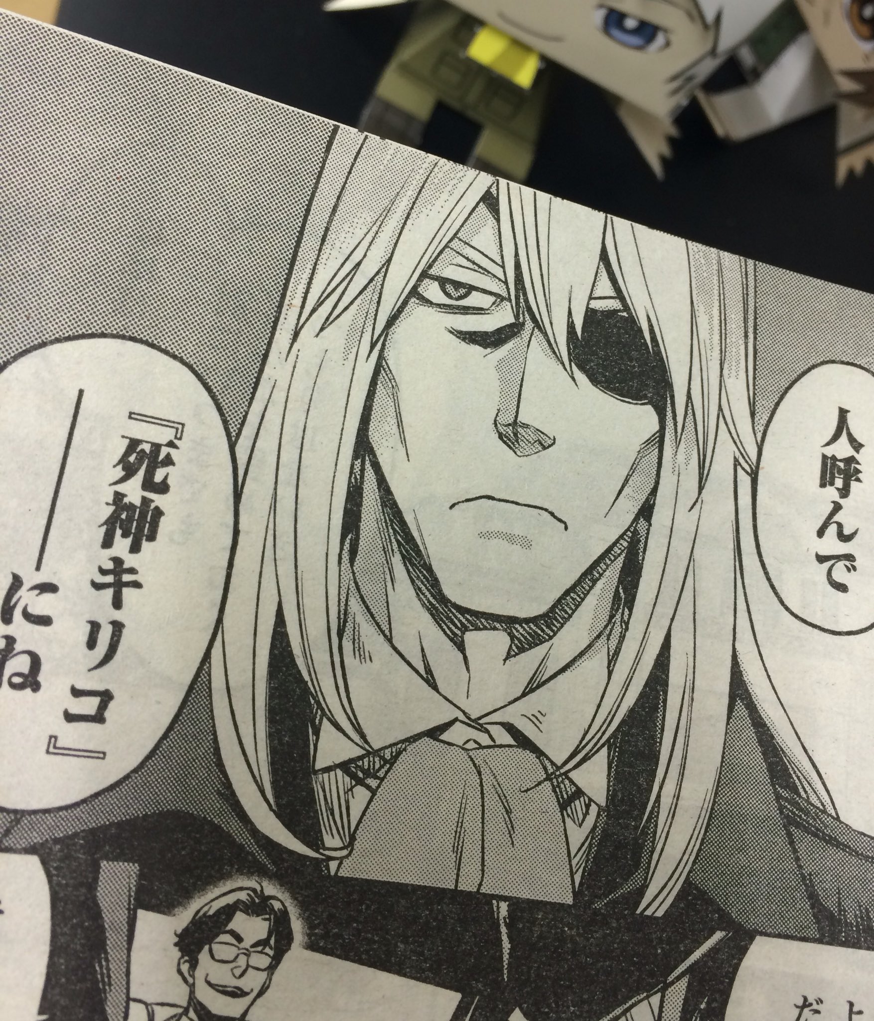 ヤング ブラック ジャック 漫画公式 早くも話題沸騰 Dr キリコ 白い死神 原作 手塚治虫 脚本 藤澤勇希 漫画 Sanorin 第2話掲載の別冊ヤングチャンピオン6月号は絶賛発売中です T Co Eueblqdao1 Twitter