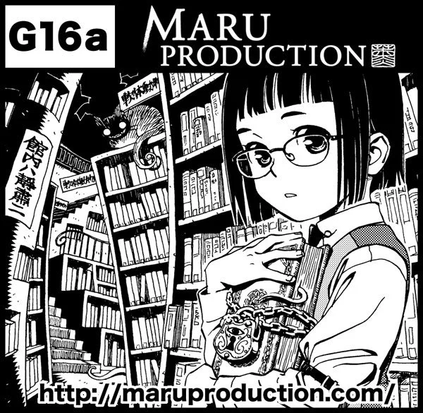 5/5のコミティア116は【G16a MARU PRODUCTION】で参加しますー 