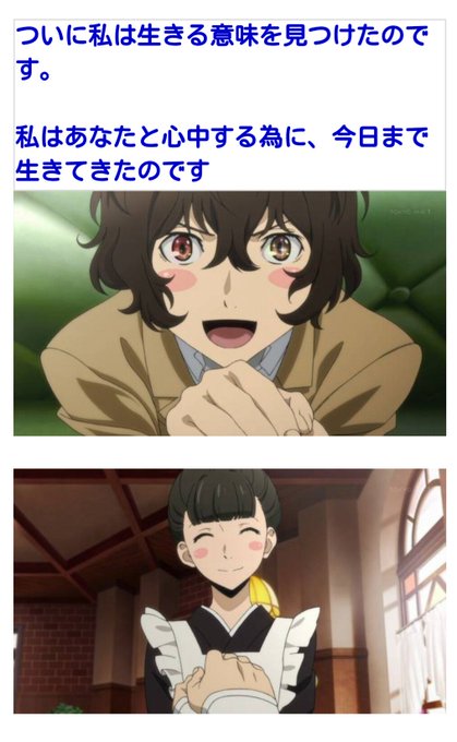 りん りん さん の最近のツイート 4 Whotwi グラフィカルtwitter分析