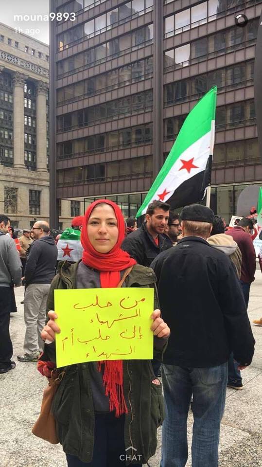 desertrose4e's tweet photo. Chicago turned to Red &amp; solidarity with #Aleppo #AleppoIsBurning
 #حلب_تحترق https://t.co/eJT4jgtqKK