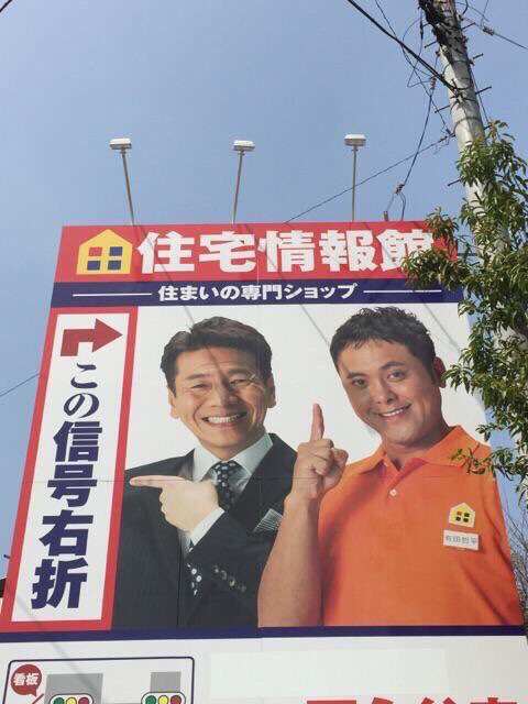 結局どっち？？笑笑

まっすぐだと思う人
リツイート！^o^