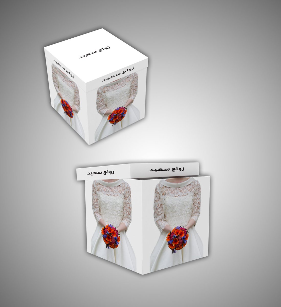 EmiratesTouch's tweet photo. Elegant Bridal Gift Boxes, #box #gifts #bridalgifts #giftbox #elegantbox #giftforbride #giftforher #arab #AbuDhabi https://t.co/v1zGNNGm0n
