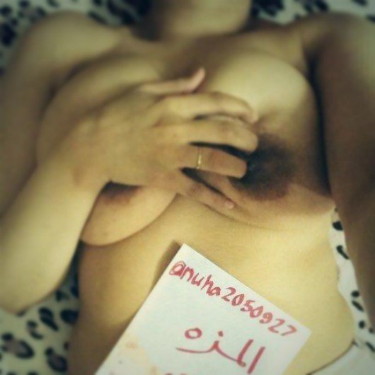 للجادين #رتويت ويجي خاص اعرض سناب الحين  #رتويت #سكس #سكسيه #محنه #كيك #سناب #سكايب #خاص #سهرات #عرض #الرياض #kik