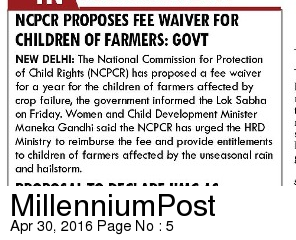 NCPCR PROPOSES FEE WAIVER FOR CHILDREN OF FARMERS: GOVT
#WCD4Children #WCD