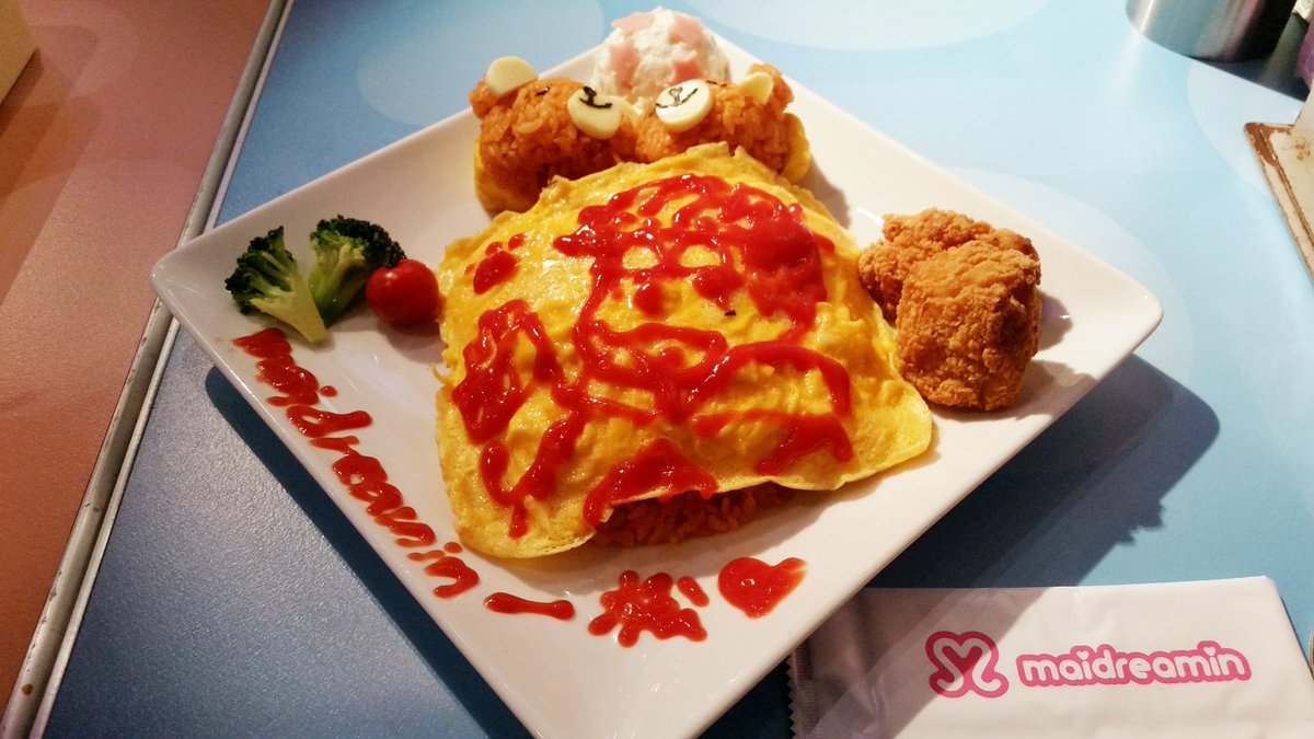 たがちゃん松 御伽ねこむちゃん Otoginekomu に会いたくて 昨日今日めいどりーみんに行って おすすめのオムライスをいただきました で 実家にきたら オムライスが とりあえず 一松描いてみました ᵕᴗᵕ