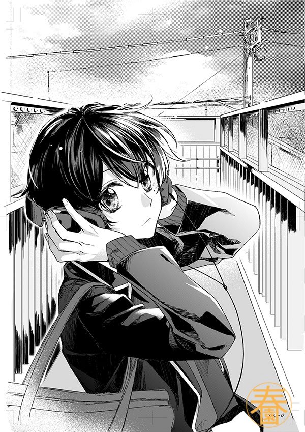 https://x.com/harusono_org/status/727187155496267776