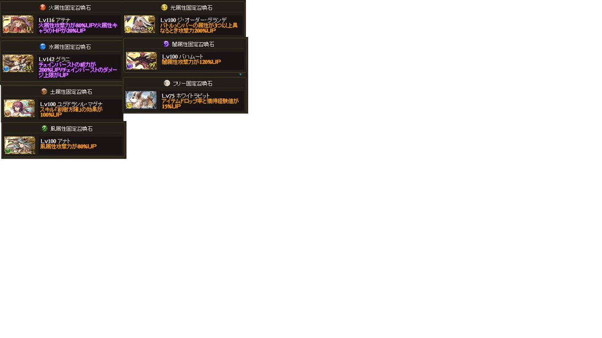Take Take1173 Twitter Take Take1173 Twitter