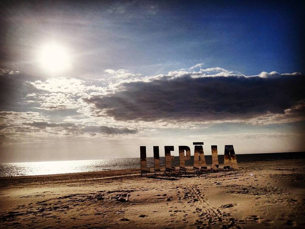 InstaLiepaja's tweet image. thisismattroll - Nice WE :). #BackInLatvia #BalticCountry #liepaja #Sea #Beach #Sun #Her #Weekend #Latvia
