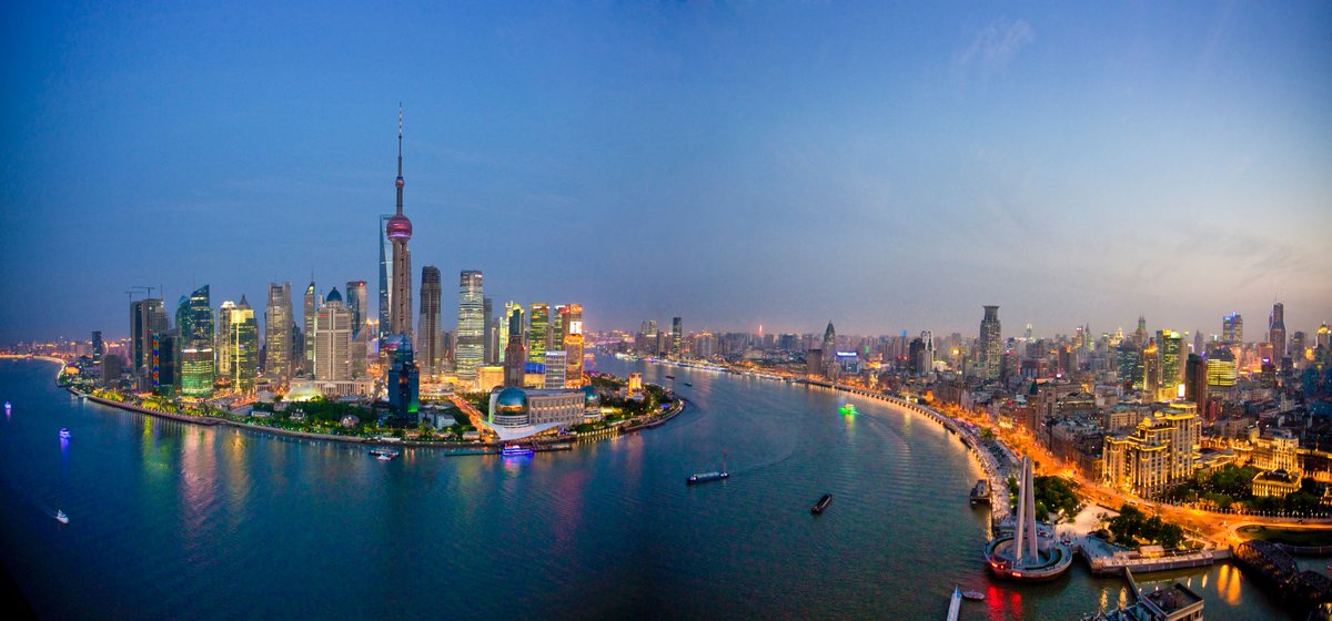 Landscape of Shangai, #China. Book your travel now, click here! goo.gl/CLYZD3?J2k