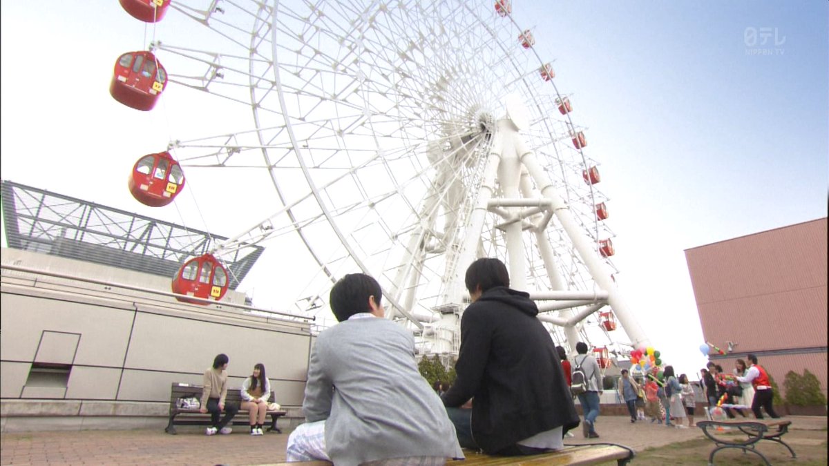 ひぞっこ お迎えデス 太鳳ちゃん３年振りのロケ お迎えデス ２話で和弥が成仏するシーンのロケ地は多摩市の鶴牧東公園 太鳳ちゃんは３年前に 真夜中のパン屋さん でも全く同じ場所でロケしてます T Co Lvbkiakfnp