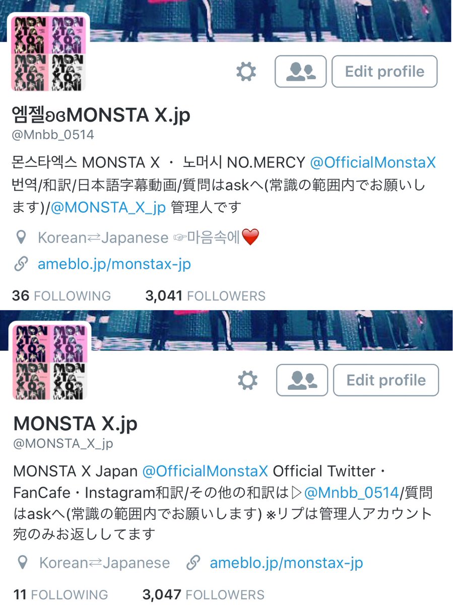 Mnbb_0514's tweet photo. 今見て気づいたんだけど、MONSTA X.jpが엠젤 超えてた！びっくり！
相変わらずマイペースですが、お付き合い頂きありがとうございます…！ https://t.co/cejJs5MAtY