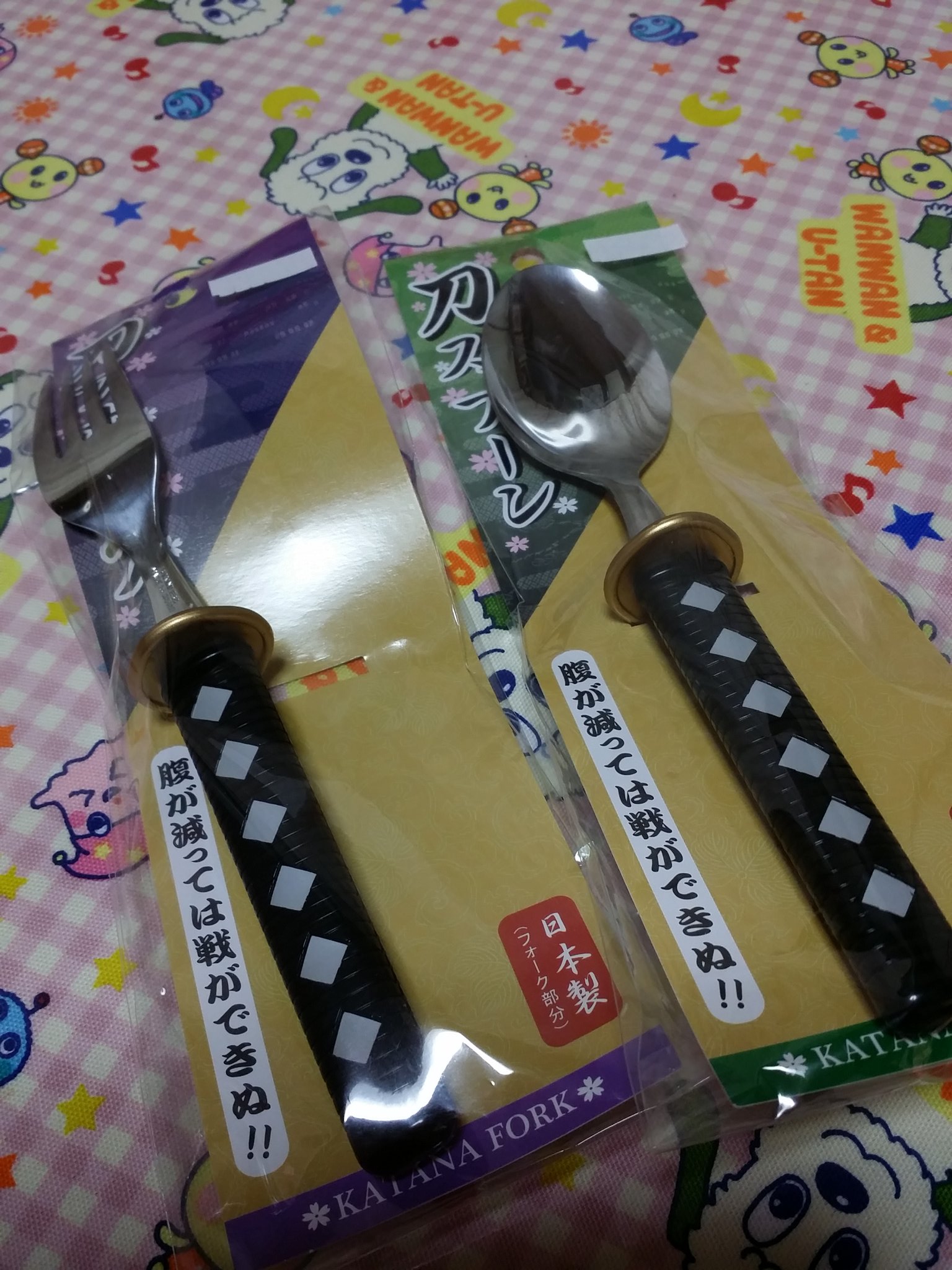 真田みるく 小田原城で買ったお土産 1 刀のスプーン ホーク 2 政宗のストラップ キーホルダー 伊達武将隊効果だな 3 ガチャガチャ 今まで幸村しか出たことない でも上田城のガチャもゴールド色 カラーが当たって欲しい T Co