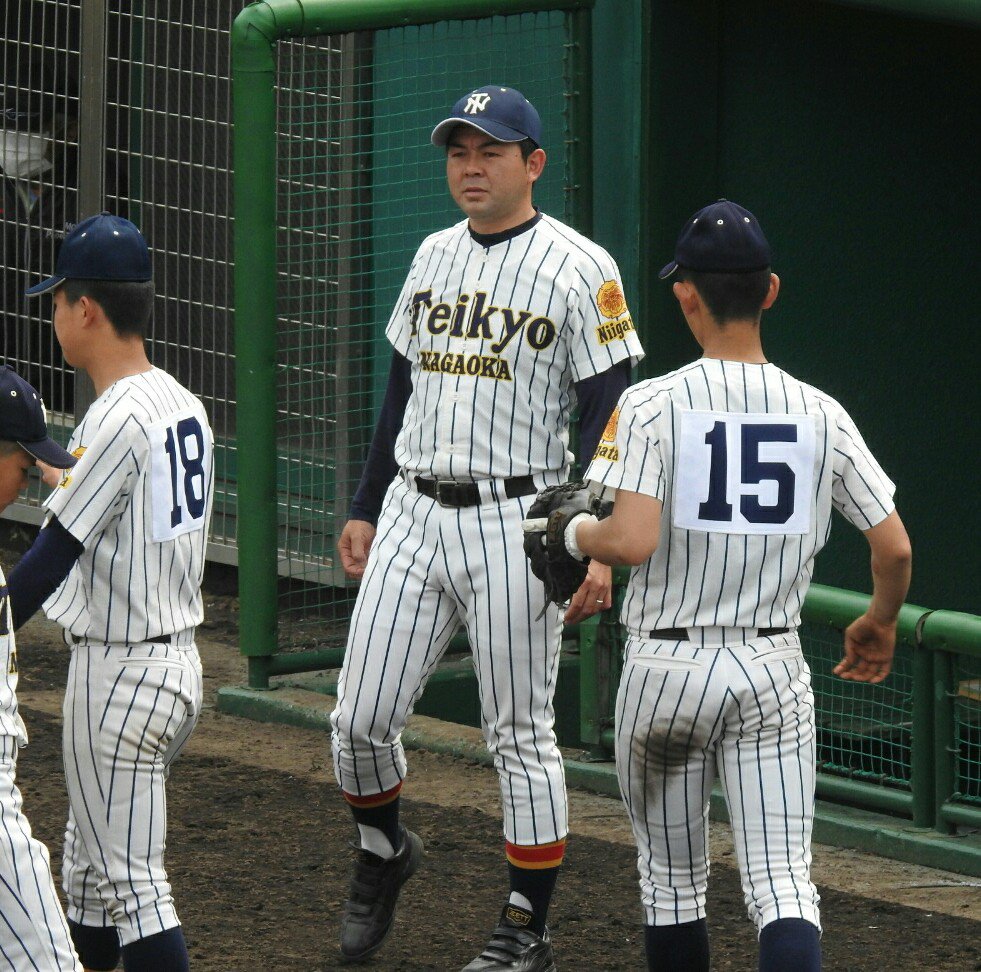 しーま 5 2三条商戦 帝京長岡中島茂雄監督 帝京92年センバツ優勝時の主将 当時のエースは三澤投手 T Co 1ykgjybokn Twitter しーま 5 2三条商戦 帝京長岡中島茂雄監督 帝京92年センバツ優勝時の主将 当時のエースは三澤投手 T Co 1ykgjybokn Twitter