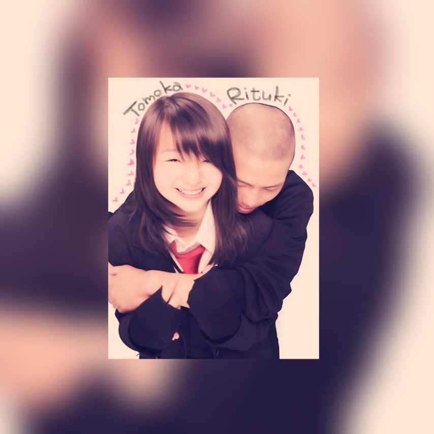 たかはしゆうか Twitter ನಲ ಲ まって ともの彼氏生で初めて見たけど めっちゃイケメンやった プリより断然イケメン どーゆうこと しかもめっちゃいい子 あんなイケメンでいい子が ともの初彼氏 なにが起こったんや 自分の更新より加工にこるやつ たかはしゆうか Twitter ನಲ ಲ まって ともの彼氏生で初めて見たけど めっちゃイケメンやった プリより断然イケメン どーゆうこと しかもめっちゃいい子 あんなイケメンでいい子が ともの初彼氏 なにが起こったんや 自分の更新より加工にこるやつ