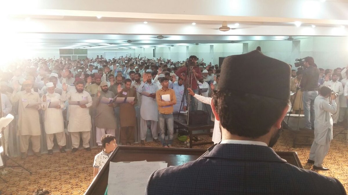 DrHassanQadri's tweet photo. Dr. Hassan swears in the '#MQI Central Punjab' office bearers &amp; executives at the #MQI headquarters. https://t.co/IlOgSi9N0q