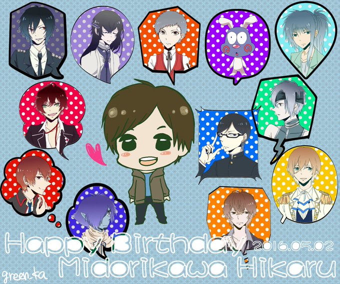 緑川光クラスタと繋がりたいのtwitterイラスト検索結果 緑川光クラスタと繋がりたいのtwitterイラスト検索結果