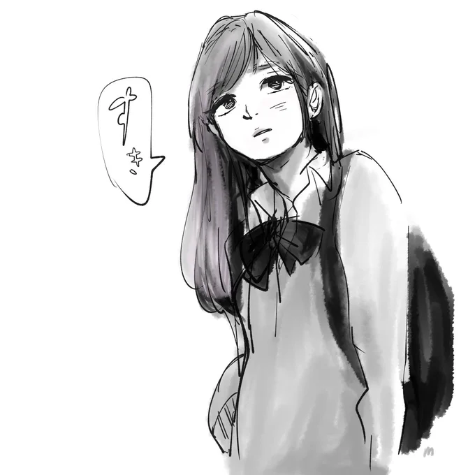 たぶんツンデレ 