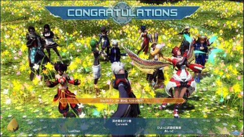 PSO2InBrigade's tweet image. SH今回は8位！
ブロックのみなさんお疲れ様！