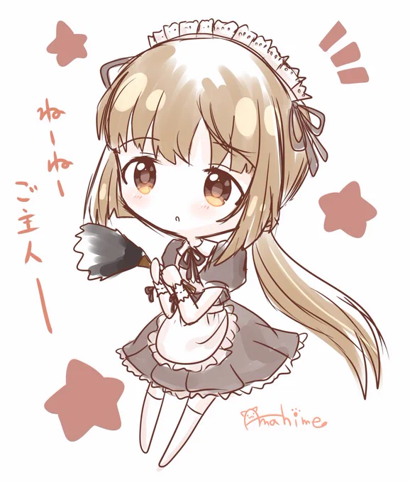 よしのん総選挙がんばって!! #モバマス版深夜の真剣お絵かき60分1本勝負 