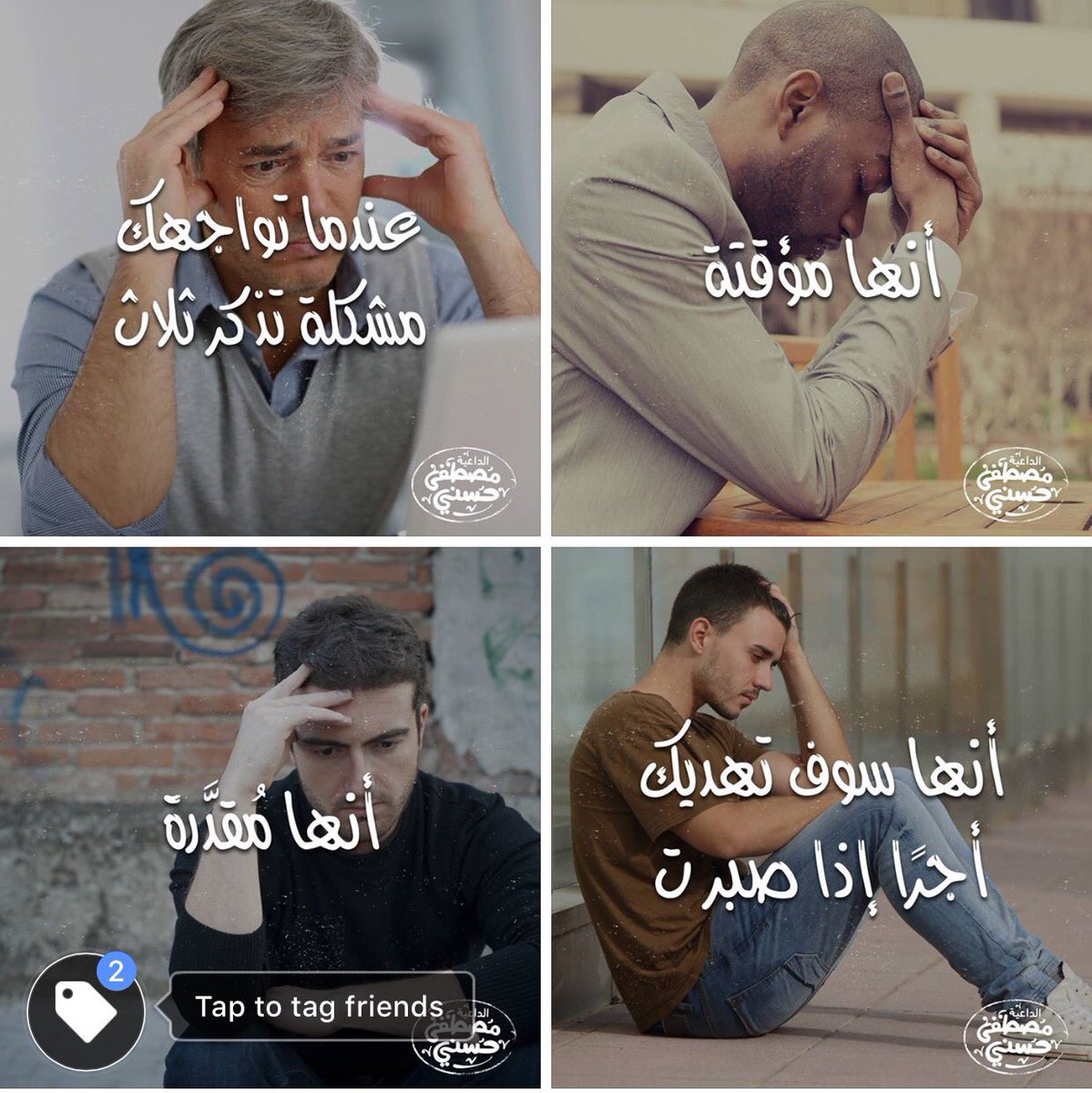 MustafaHosny tweet picture