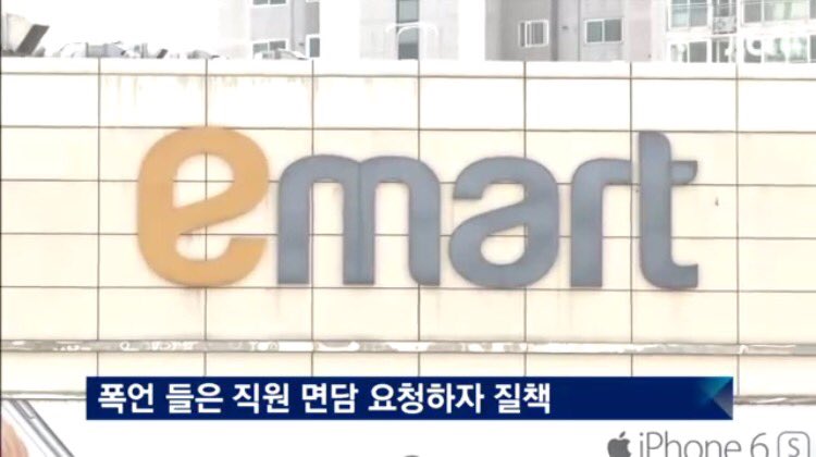 샤우트 tweet media