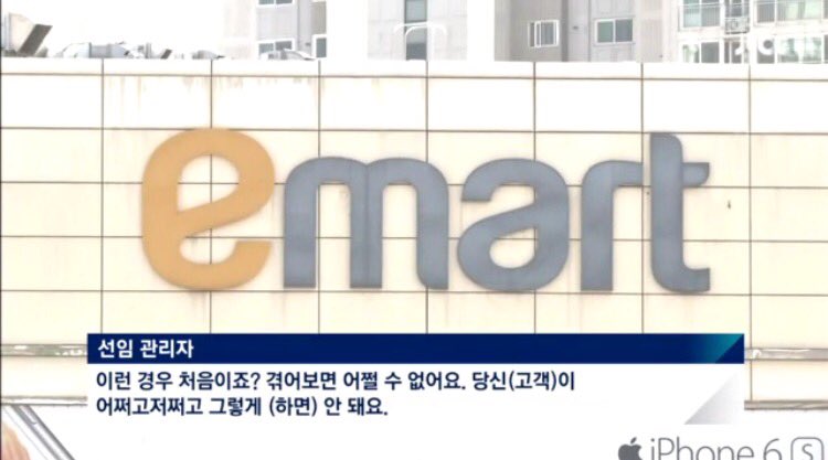 샤우트 tweet media