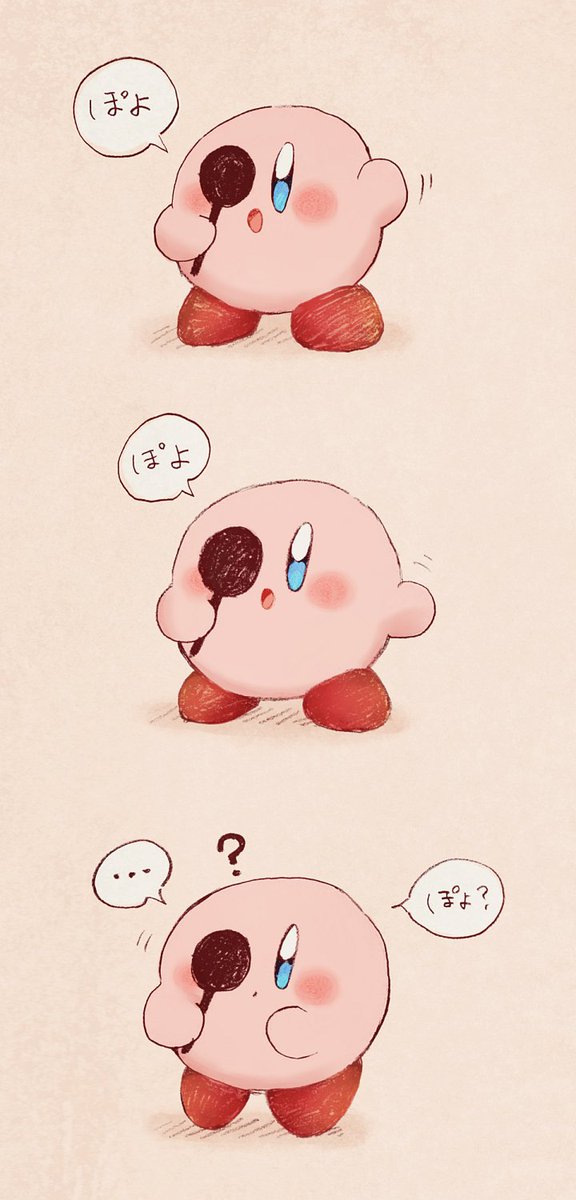 指名のtwitterイラスト検索結果 古い順