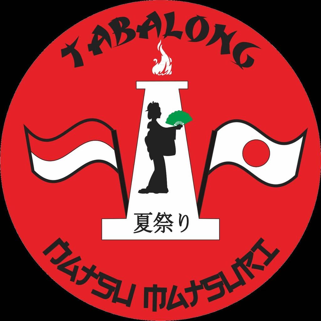 Coming soon!!! Festival musim panas ala jepang di Tabalong