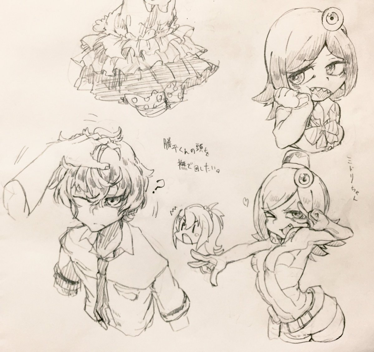 今日のらくがき...
今期のTRIGGER作品。どっちもキャラ濃くて好き。ミドリちゃんかわいいぞ。 