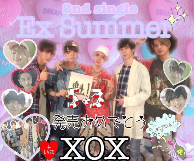 Jesusxxx_'s tweet photo. 5.3 2nd single"Ex Summer"発売おめでとうございます👏( ˊᵕˋ )

急いで作ったから汚い(＞＜)
#XOX #ExSummer https://t.co/111j6qp0NW