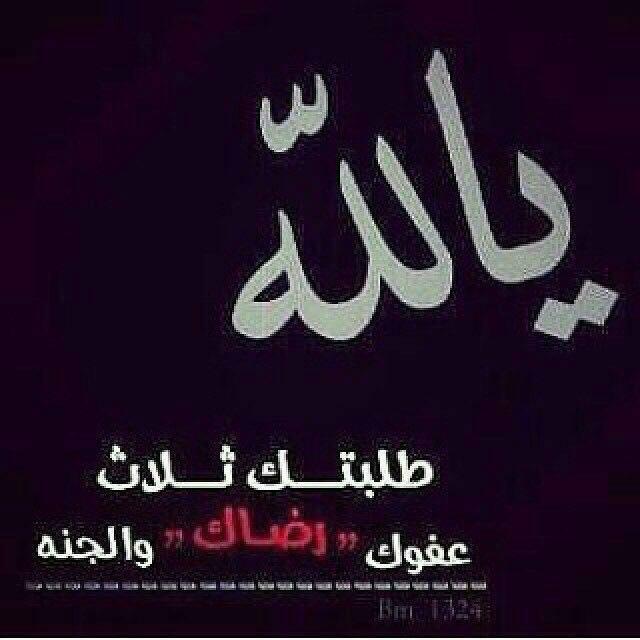 saad505corft's tweet photo. https://t.co/rRJEy2p1UY