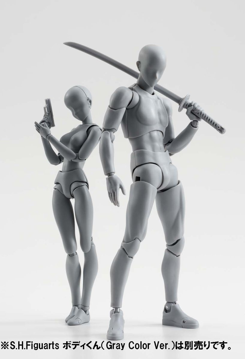 Darkeshi's tweet photo. i want this, can i have this? #ShFiguarts #DXSet #artmodel https://t.co/F91aHNM3JZ