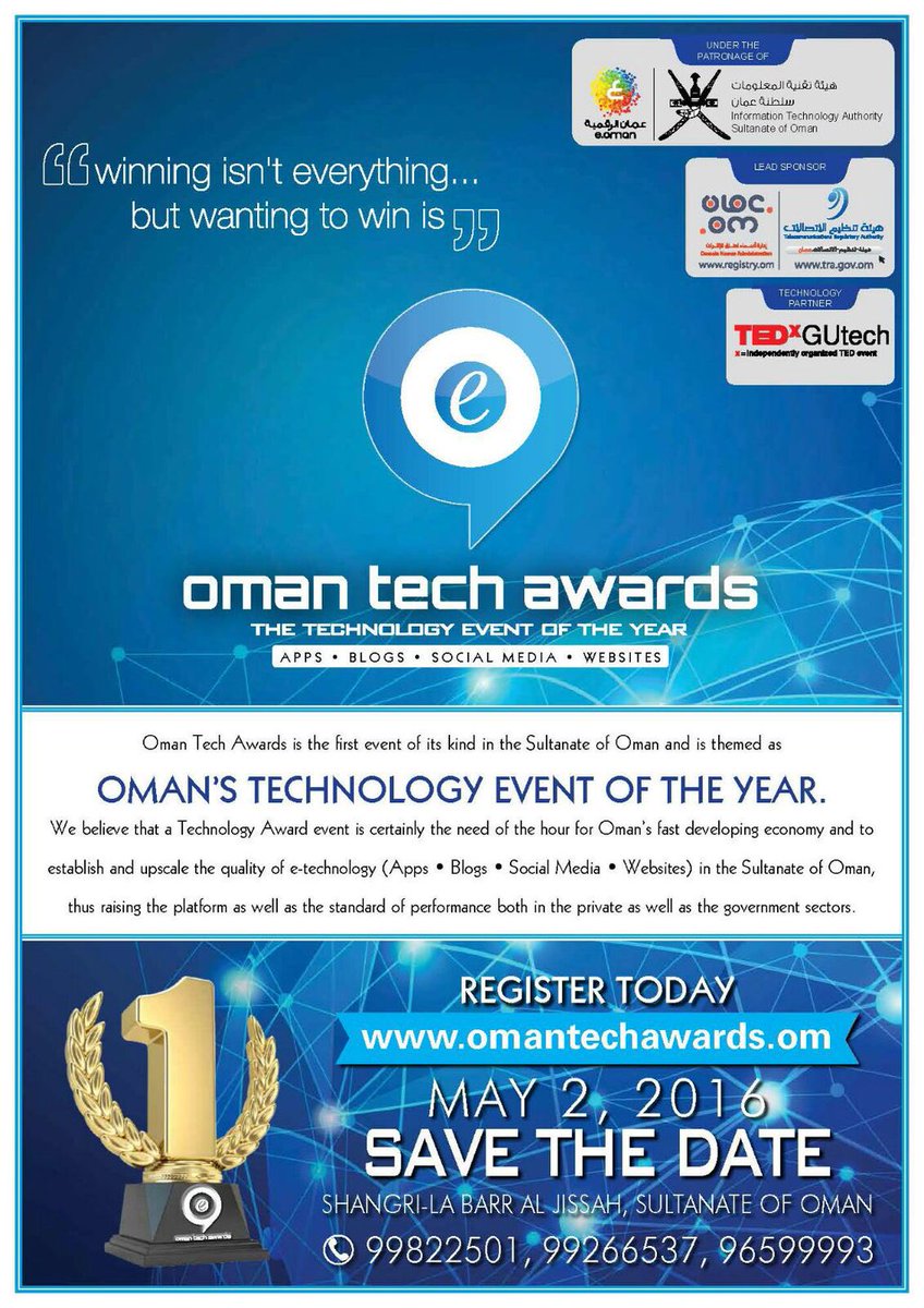 تقانة (@techanaoman) on Twitter photo Dear followers ,,
Tonight winners will be announcement of <a href="/OmanTechAwards/">Oman Tech Awards</a> at the Shangri-la Barr Al Jissah Dear followers ,,
Tonight winners will be announcement of <a href="/OmanTechAwards/">Oman Tech Awards</a> at the Shangri-la Barr Al Jissah