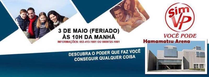 diiegogomesh's tweet photo. Então borá se arruma e #paartiiu https://t.co/4tr185wRtS