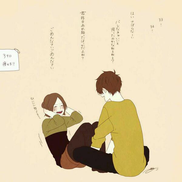 S彼のtwitterイラスト検索結果 古い順