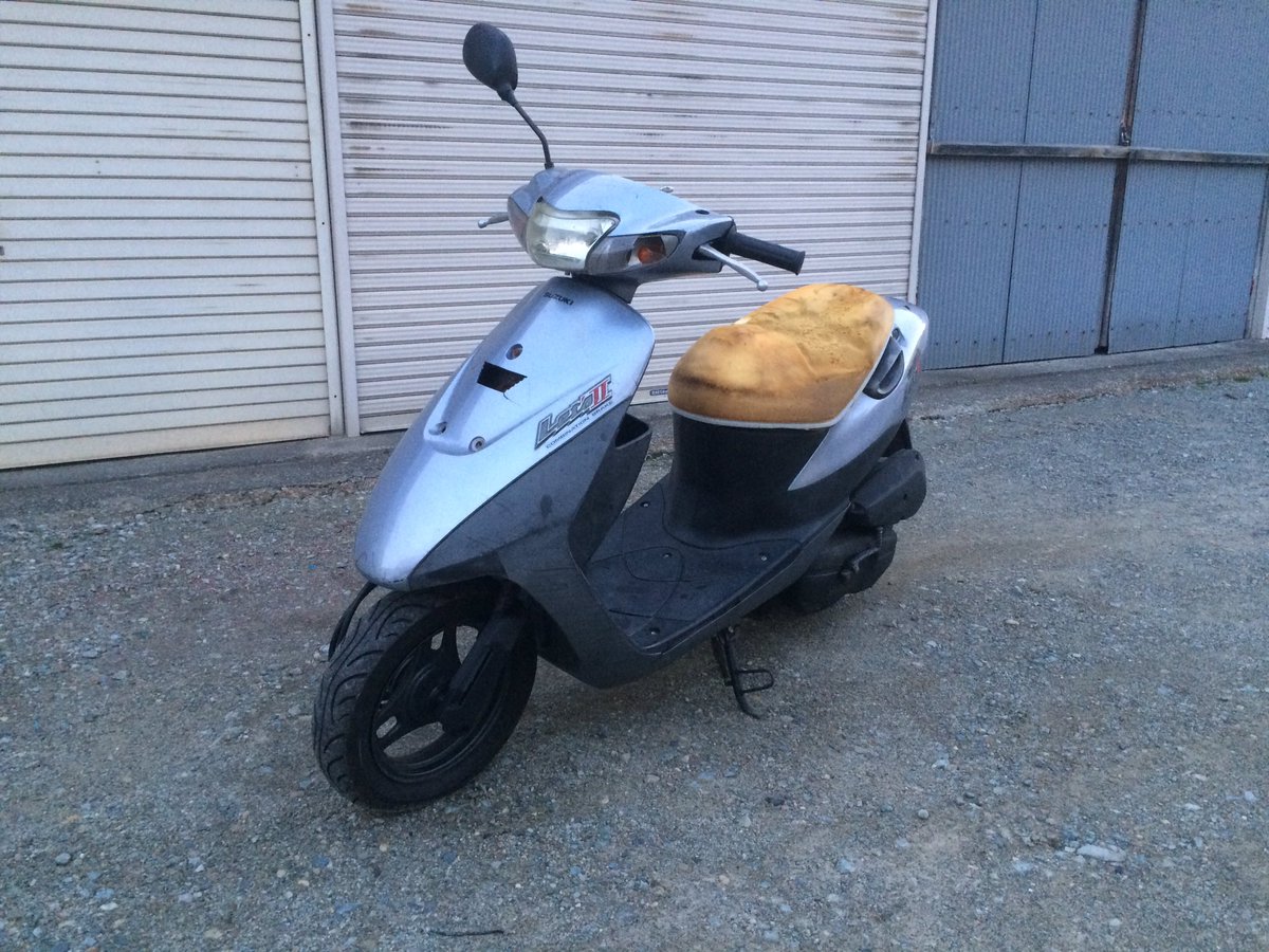 sglll400's tweet photo. 「販売‼︎」

レッツ2 書類付き
現状にて売ります😅
エンジン セル始動！

早くガレージ整理したいので…

10000円になります^^ 

陸送手配可能です
気になる方DMお願いします
よろしくお願いします！ https://t.co/qS95cOgV97