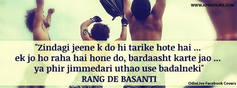 taorink's tweet photo. AKHIR kab tak Bardaasht karna Hooga - EMI, Tax Aur Rent ki Maar? 17000 unitech buyers #EProtest https://t.co/rPZjq5zyK9