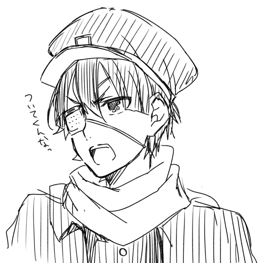 落書き詰めにもいれた創作キャラ置いていきます 